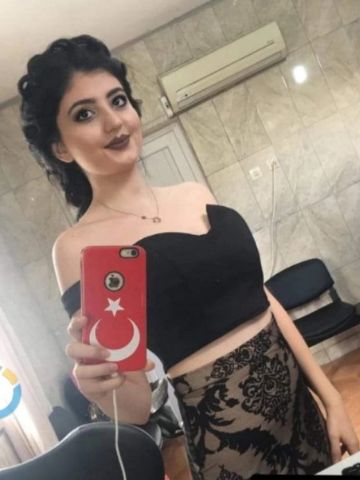 Дарина